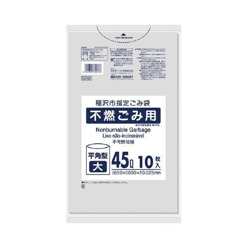 sw育ݑ
