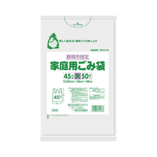 Ésw育ݑ