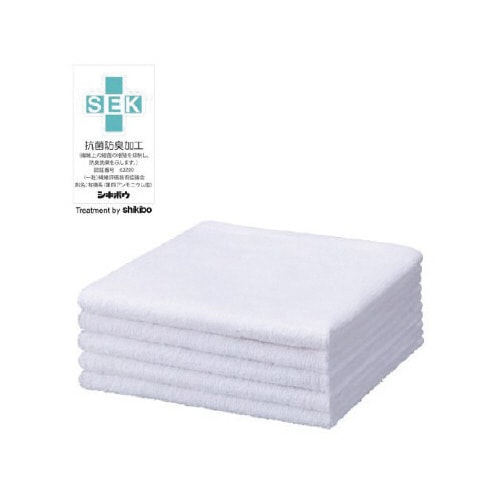 抗菌防臭加工業務用おしぼりタオル×5