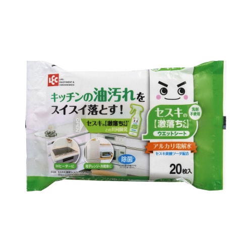 レック セスキの激落ちくんシート キッチン用