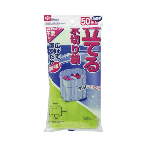 Ă鐅؂