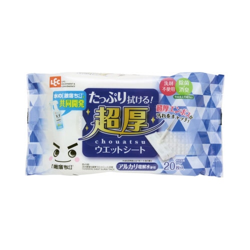 水の激落ち 超厚ウエットシート 20枚入