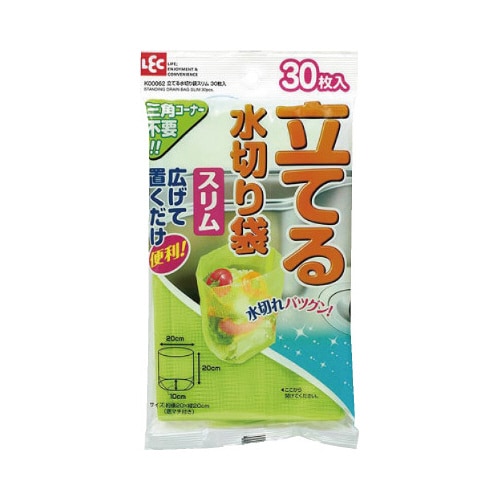 立てる水切り袋スリム 30枚入