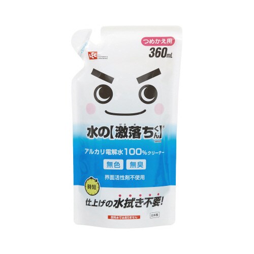水の激落ちくん 詰替 360ml