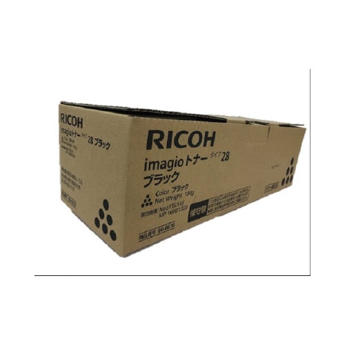 IMAGIOトナータイプ28