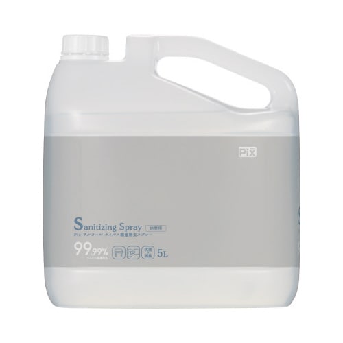 Pixアルコールウィルス細菌除去スプレー詰替5L
