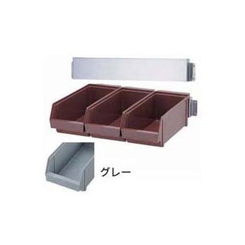 オーガナイザー3列壁掛式灰