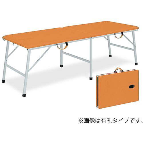 有孔アルミトライ 65×190×50 橙