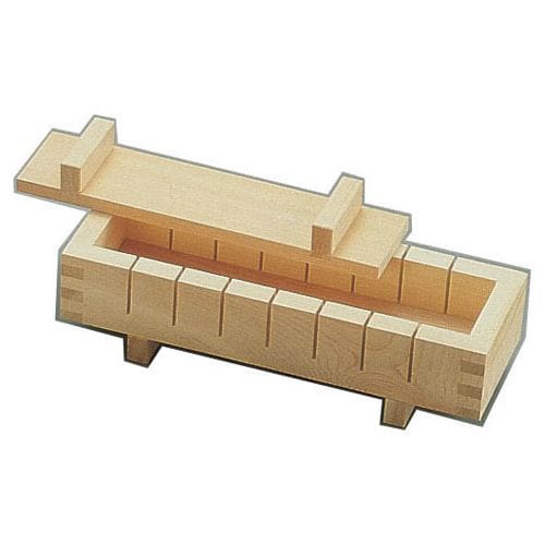 木製 押し寿司 八ッ切(白木)