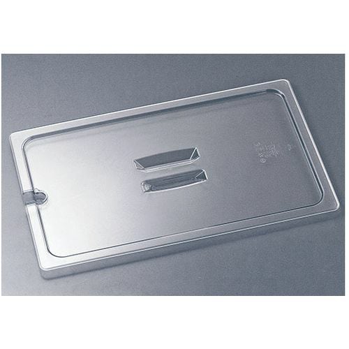 コールドフードパン用カバー1/4 8485