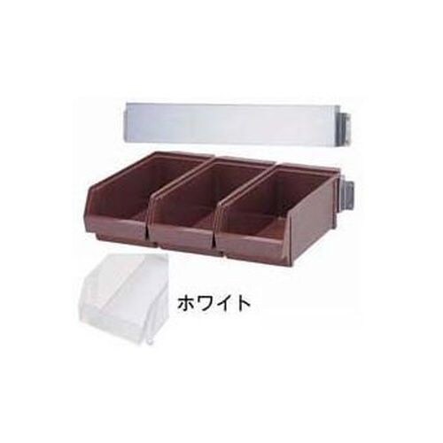 オーガナイザー3列壁掛式白