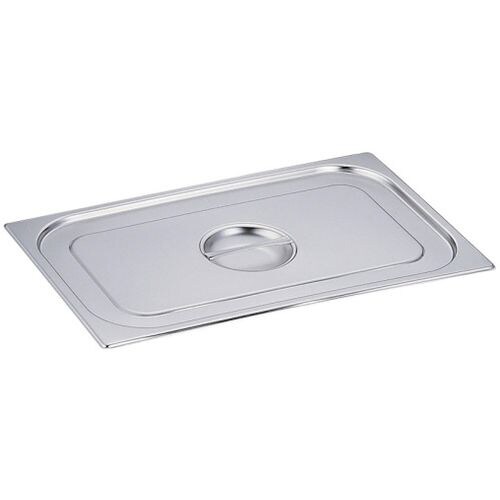 ガストロノームパン取手付カバー 2/3用 823L