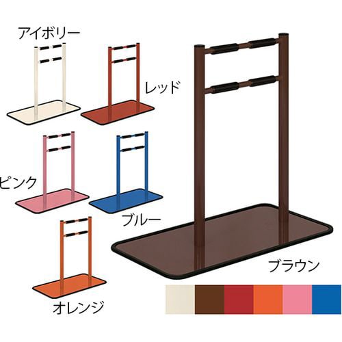 アシストグリップ 76×41×86 赤塗装