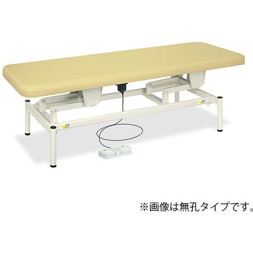 有孔電動ボディベッド70×180×451桃