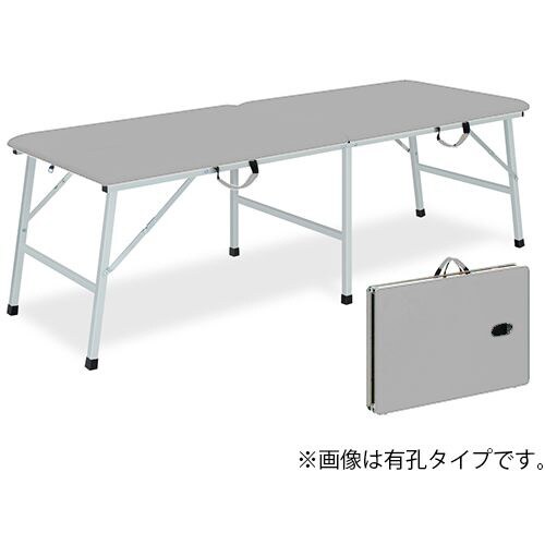 有孔アルミトライ 55×190×55 灰