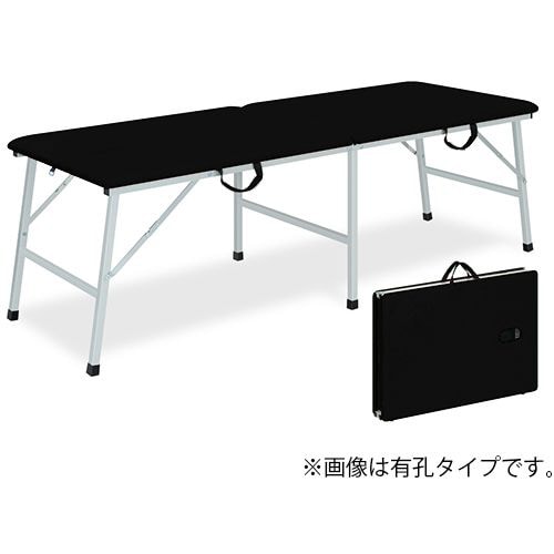 有孔アルミトライ 55×190×50 黒