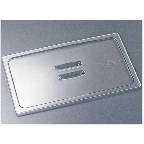 コールドフードパン用カバー1/3 8475