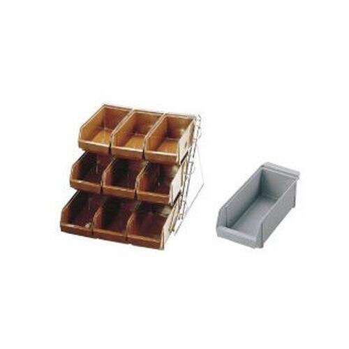 オーガナイザー 3段3列(9ヶ入)グレー