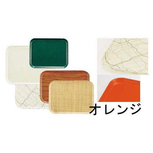 カムトレー カリフォルニアオレンジ 1520