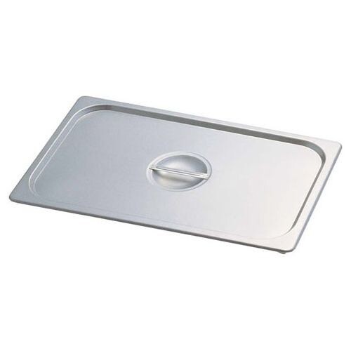 ステンレスホテルパン 取手付 カバー 2/1用