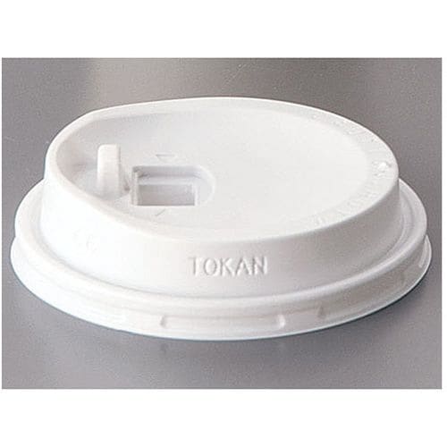 プラ リフトアップリッド 白 S−400−LF