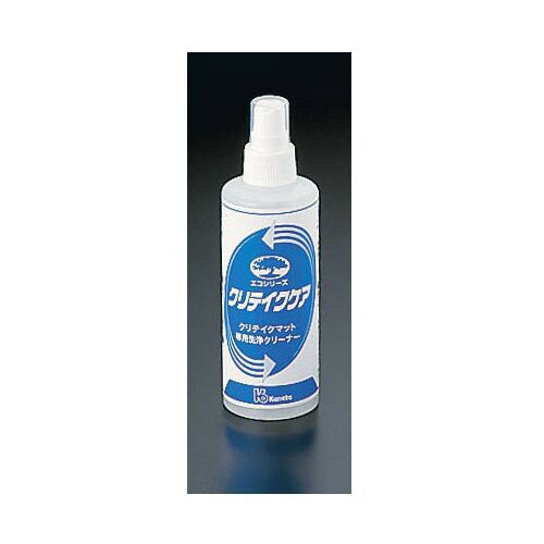 クリテイクケア(専用洗浄クリーナー) 200ml