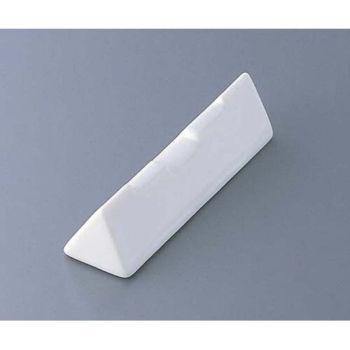 白磁 マルチレスト T45−05