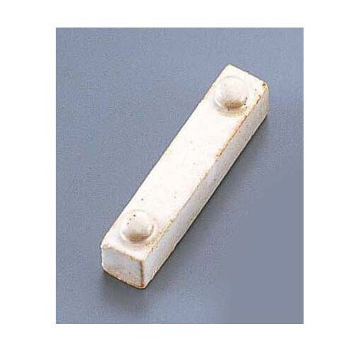 白マット玉付箸置 T03−172