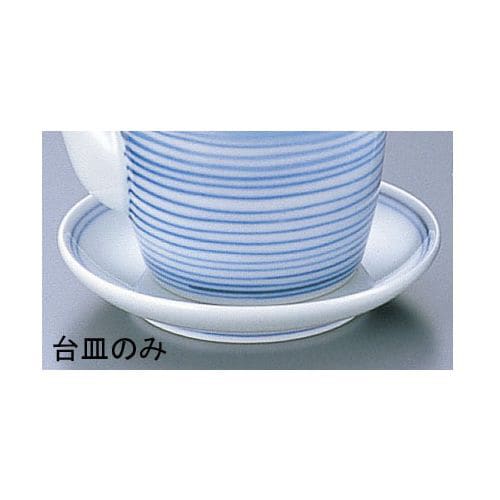 呉須線 台皿 T05−02