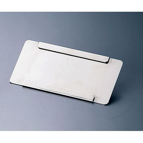 オープンスタイルチェーフイング メニュープレート