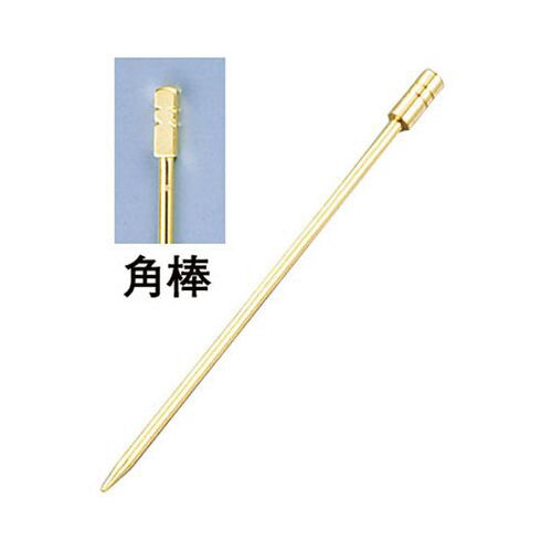 18−8オードブルピン 金メッキ 角棒型