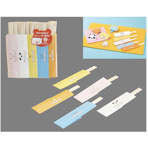 キッズおりがみ箸袋 アスペン元禄箸 6寸