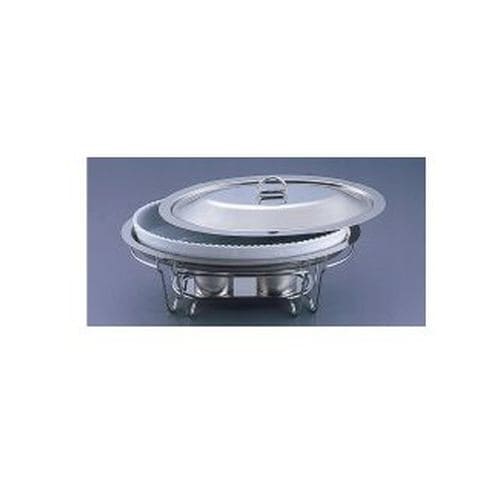 小判チェーフィング目皿付 白 7−PB200−44