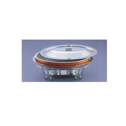 小判チェーフィング目皿付 茶 7−PC200−44