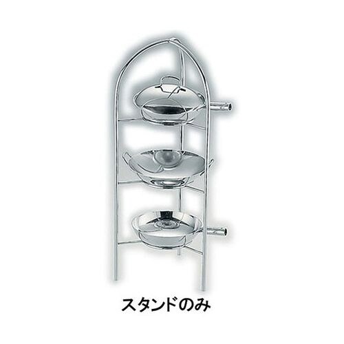18−8プチ中華シリーズ用 3段スタンド