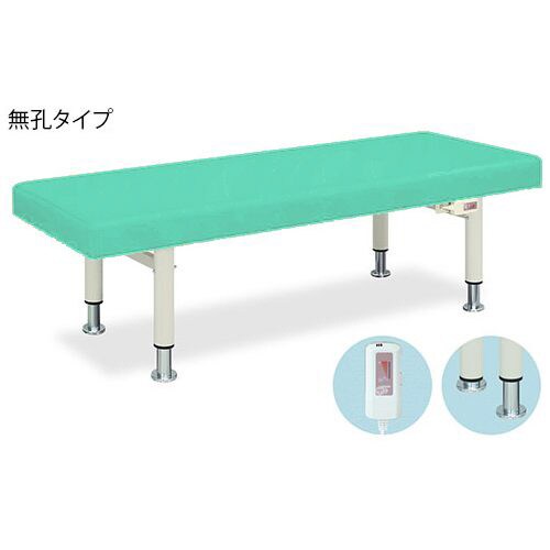 ハイローDXアイホット 65×180×55LG