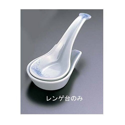 吹墨レンゲ台 T05−78