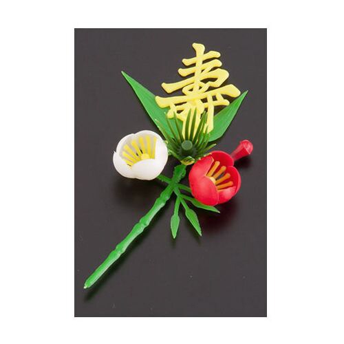 黄寿付梅 小(150入) S−13Y