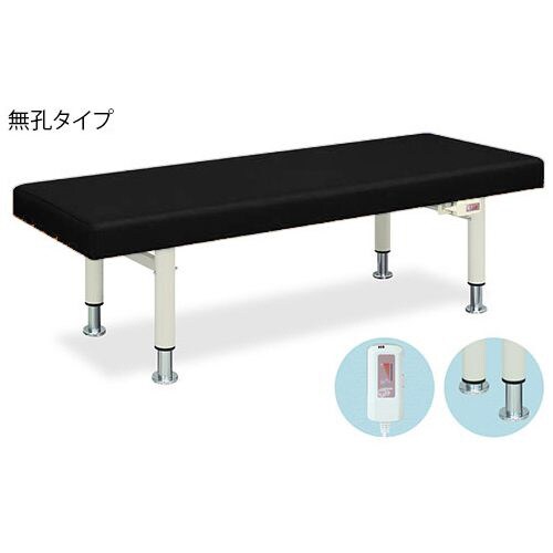 ハイローDXアイホット 70×180×45黒