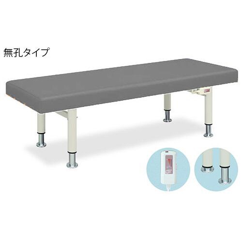 ハイローDXアイホット 60×180×60灰