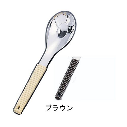 18−8 土鍋スプーン ブラウン