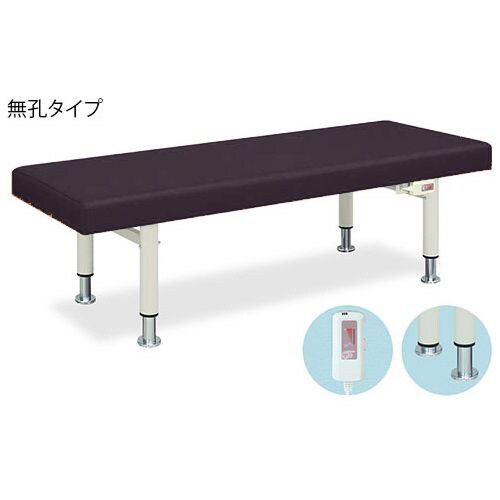 ハイローDXアイホット 65×180×55茶