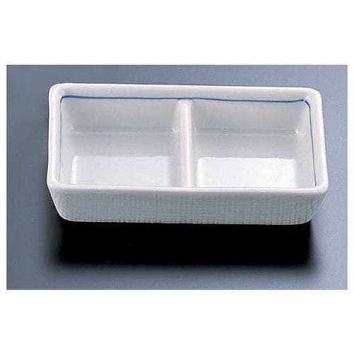 青磁筋二つ仕切り皿 大 T03−203