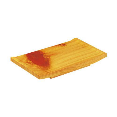 盛り込皿(刺身用) 3人用