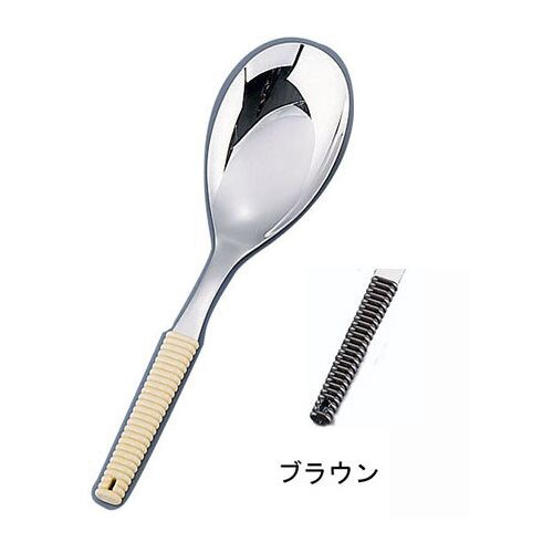 18−8 お助けスプーン 小 ブラウン