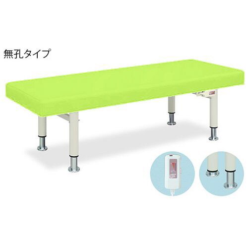ハイローDXアイホット 60×180×40抹茶