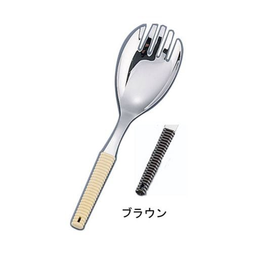 18−8 お助けフォーク 大 ブラウン