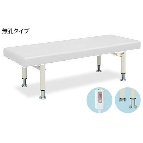 ハイローDXアイホット 70×180×40白