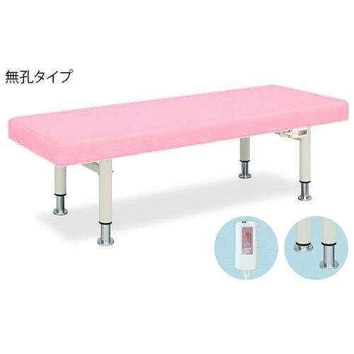 ハイローDXアイホット 60×180×65桃