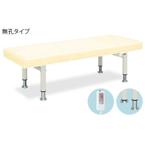 ハイローDXアイホット 65×180×55CR